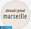 Ahmad Jamal-capture-2.jpg